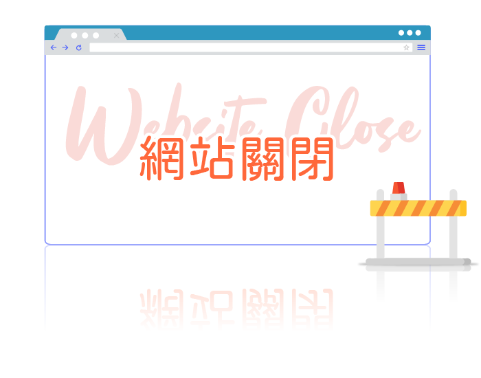911 Repair 蘋果產品維修中心